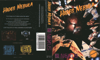 Hades Nebula ZX Spectrum US box art